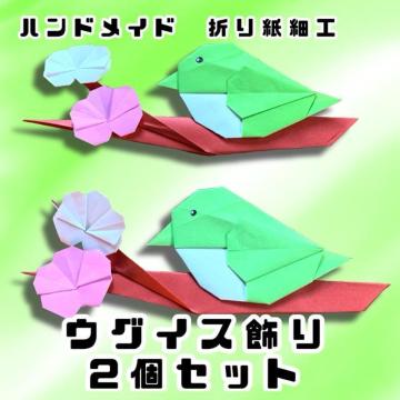 nhCh@܂莆׍H@t̏@؂̎}EOCX2Zbg@ǖʏ@POP fBXvC@Cxg