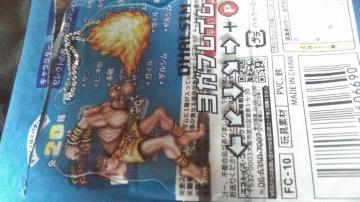 Xg[gt@C^[2 _V 炩L[z_[