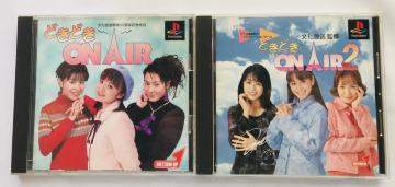 ǂǂ@ON@AIR@Q@с@@PS@Dokidoki Nippon Cultural Broadcasting@Obi
