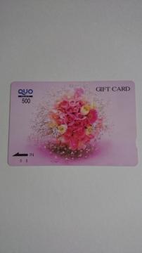 gpNIJ[h500~1ԑQUOJ[h