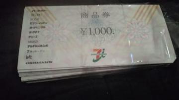 �Z�u��&I���i�� 10���~��