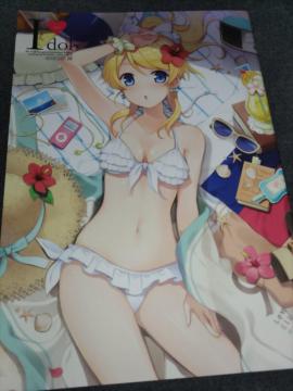 ���l�� �C���X�g�W