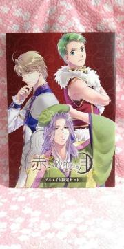 �Ԃ������錎