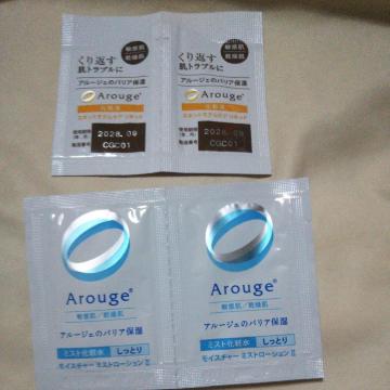 �A���[�W�F ���g�p�V�i ��b���ϕi4�_�Z�b�g ������������ �R�X���T���v�� �����i