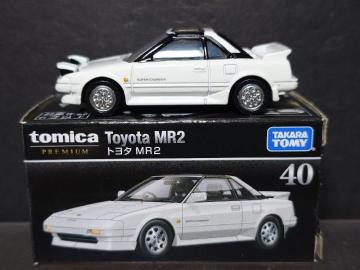 ���g�~�J�v���~�A���S�O���g���^ �l�q�Q(�`�v�P�P)��