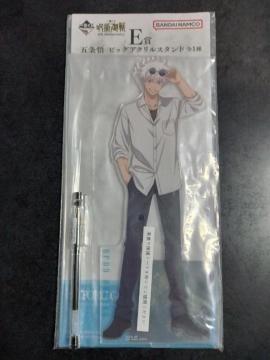 ��p����@�܏��@�r�b�O�@�A�N�����X�^���h