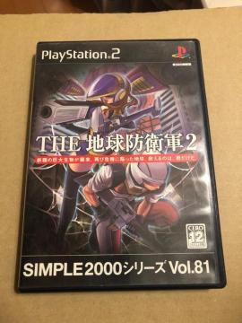 �n���h�q�R2 ps2�\�t�g