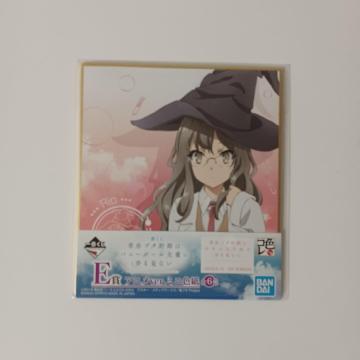 ��Ԃ��� �t�u�^��낤�̓o�j�[�K�[���̖������Ȃ� E�� �A�j��ver. �~�j�F��