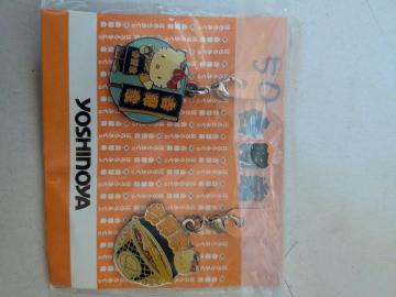 �g���?�L�e�B�R���{�t�@�X�i�[�}�X�R�b�g