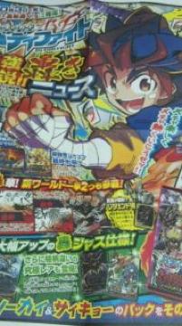 ި̧ a!! `׼ Gt^ 剤