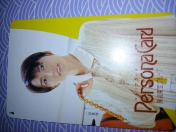 H^P̃ezJ[hgpi