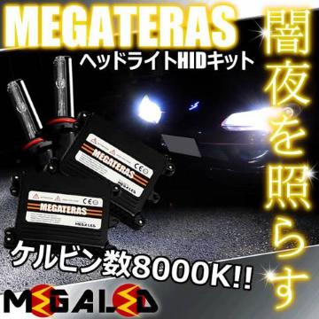 MzCF3/4/5n/ͯײHID/H1/8000K