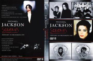}CPWN\ SCREAM -IN THE MAKING-1995
