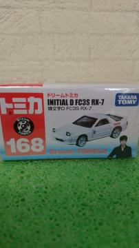 g~J CjVD FC3S RX[7