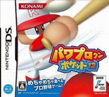 NintendoDSjeh[DS\tg@pvN|Pbg12