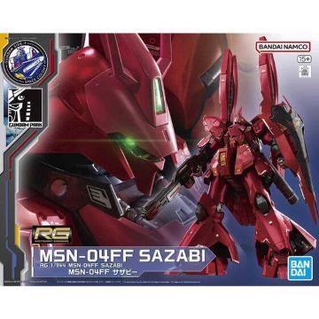 RG 1/144 MSN-04FF TUr[