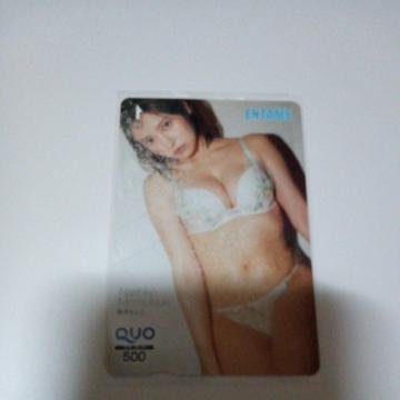 ȂNIJ[hgp500 ANVȂNIJ[h̏oi