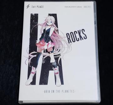 Vocaloid 3 Library IA ROCKS Ki