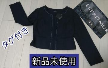 180~Vigp^OtWPbgm[J[ʍwƓʋ΃ItBXЃtH[}f[g劈