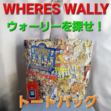 ݁Where's WallyEH[[Ig[gobN