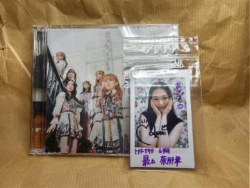 HKT48ŏޓ߉؁@MTC`FL