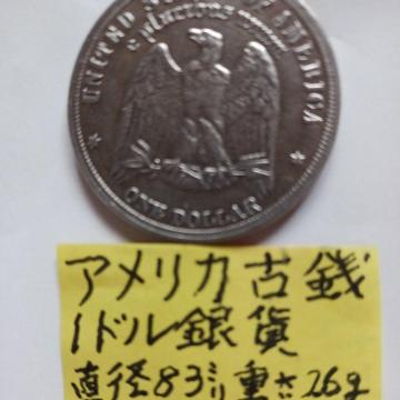 �A�����J�ÑK