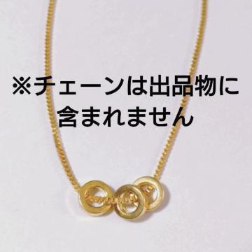 1�~�X�^�[�g��3�A �����O �p�[�c ���F �n���h���C�h �l�b�N���X �A�N�Z�T���[ �����Y ���f�B�[�X �؍��t�@�b�V����