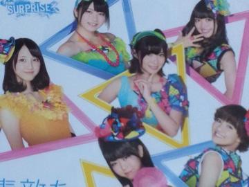 yp`R@AKB48 l10 fGȎOp֌Wz񔄕îڂ Ji