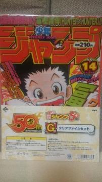 J ެ߈Ԃ ر̧ ~&HV 2ޓ