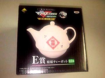 Ԃ@Ł@ϸ۽F ޻  E @è߯