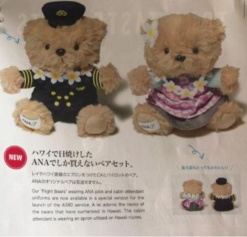 yVi@菤izANA tCgyA nC