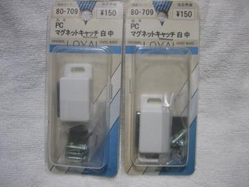 PCマグネットキャッチ 白 中 2個
