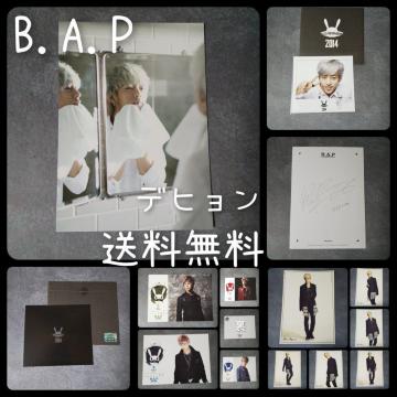 yzB.A.P-fq2014 Season's GreetingstHgCard(