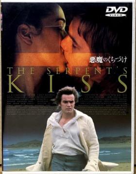 ̂Â DVD
