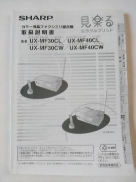 戵@V[v@y@J[tt@NV~@  Õi@