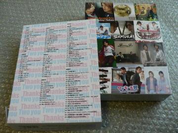 ^bL[&^7gxXgAowThanks Two youxՁy5CD+2DVDzG^䗃