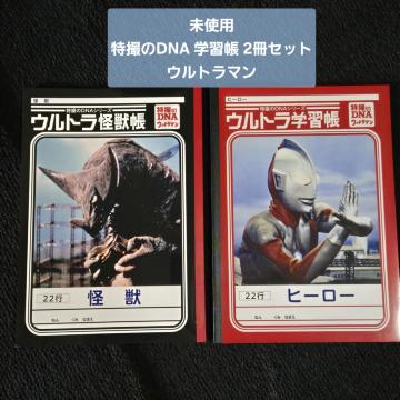 gp BDNA Eg} wK 2Zbg