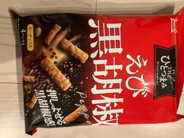 THE ЂƂ܂ эӞ 4pbN ܂ ː