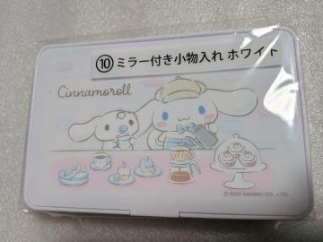 �T�����I�����肭���V�i�����[���P�O�~���[�t����������z���C�g