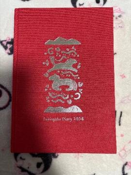 �w�l���G���t�^���w�a�_�C�A���[�x2026