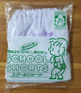 No1d�@�V���[�c�@140�@�K�[���Y�@�������������z��