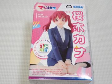 ������Ѓ}�W���~�G ���傱�̂� ���؃J�i���V�i���J��