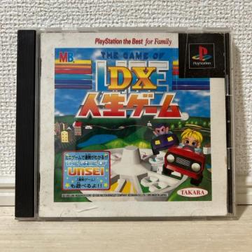 �wTHE GAME OF DX �l���Q�[���x �v���C�X�e�[�V���� PS1