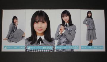 ������46 ���ʐ^�S���R���v�@�㑺�ЂȂ́@8th����