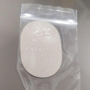 ����}�ւ̏����@20g ����