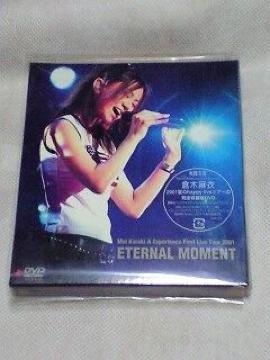 qؖETERNAL MOMENTCurfI