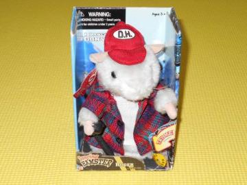 Dancing HAMSTERROGER