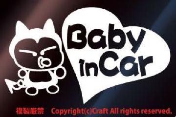Baby in Car/XebJ[(m15jxr[CJ[