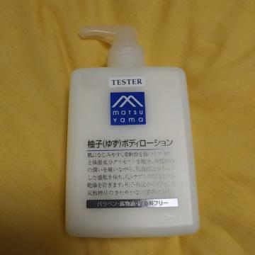RMϰذށ@Mqި۰(TESTER)