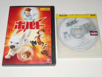 DVD{g ^p fBYj[